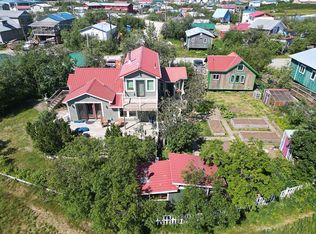315 1st Ave, Bethel, AK 99559