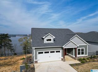 270 Shoreline Vw, Talladega, AL 35160