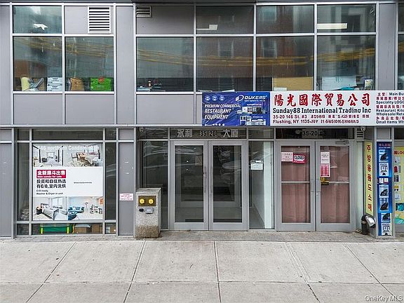 3rd image of 3520 146th St APT 5C