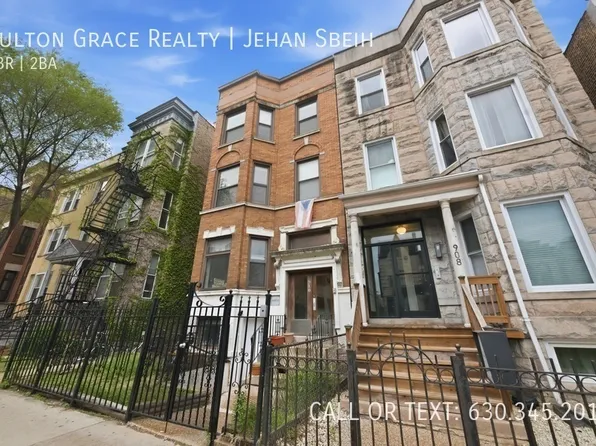 910 W Addison St #G, Chicago, IL 60613