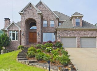 126 Challain Dr, Little Rock, AR 72223