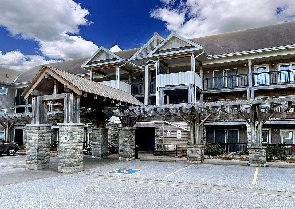 10 Brandy Lane Dr #205
