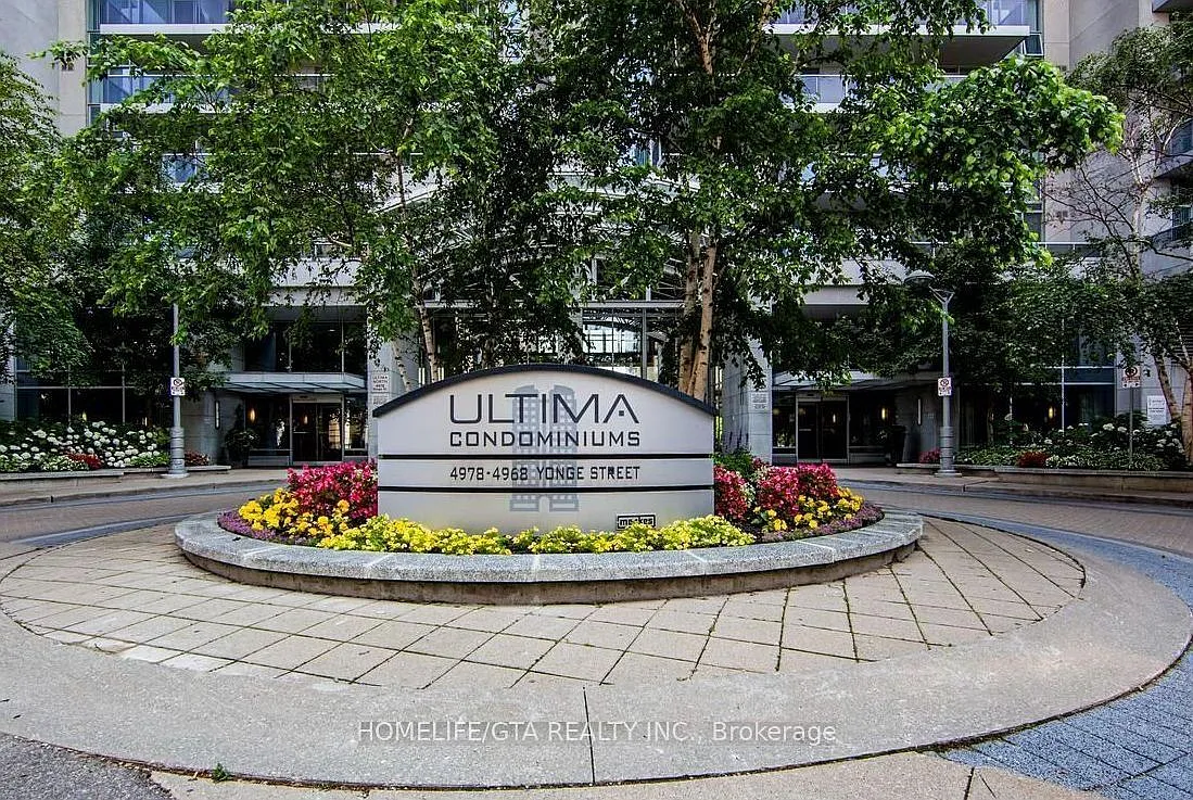 Ultima at Broadway — Photo 2