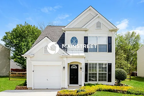 14014 Dingess Rd Photo 1