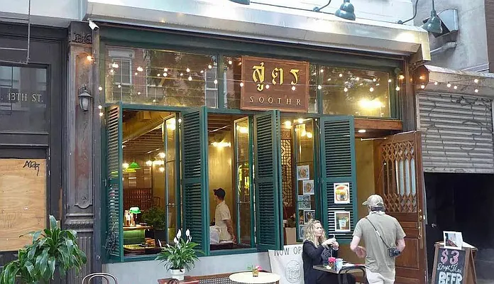 Rented by Douglas Elliman | media 8