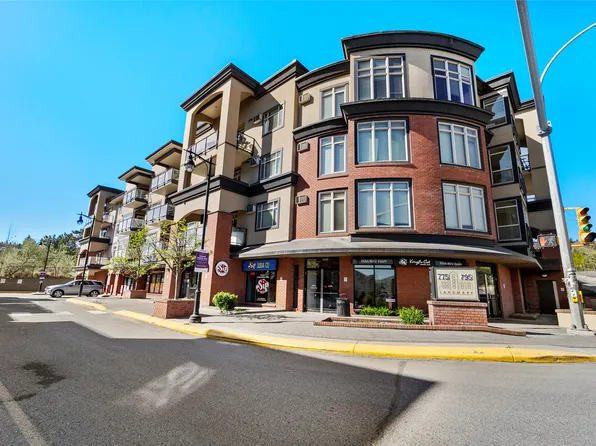 795 McGill Rd #204, Kamloops, BC V2C 0B9