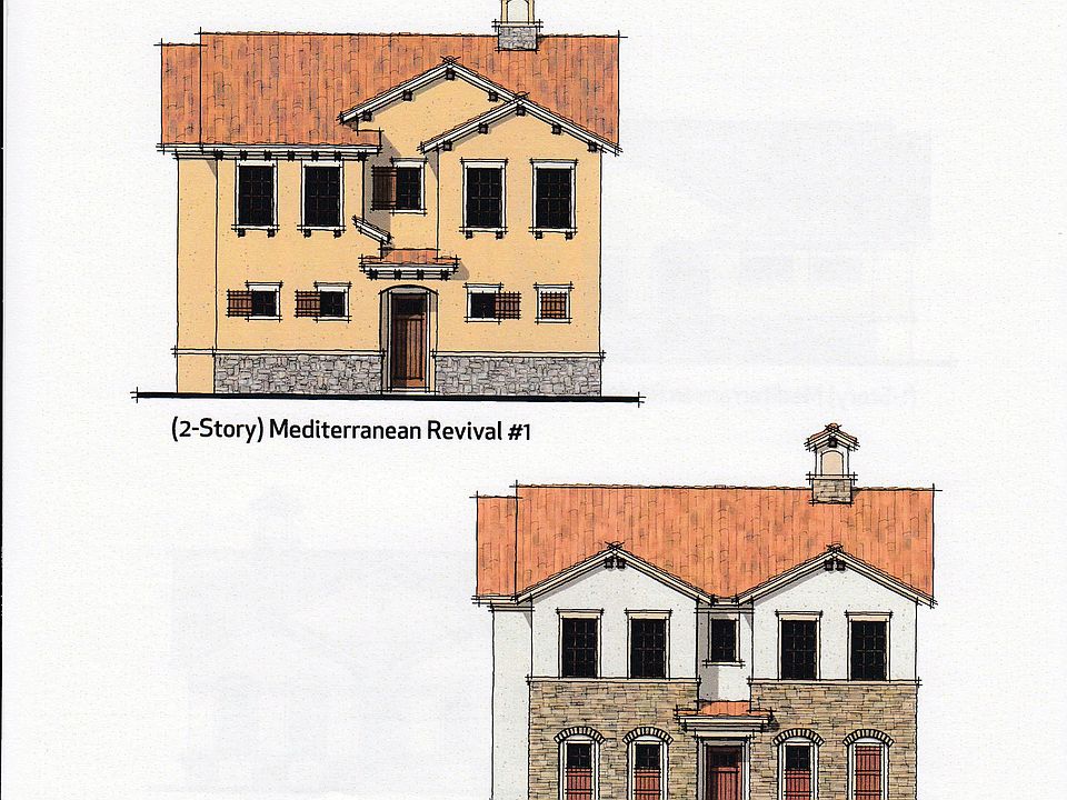 Matera II Exterior Options