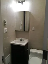 Rented by Pine Management, Inc.