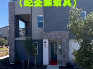 248 Culture, Irvine, CA 92618