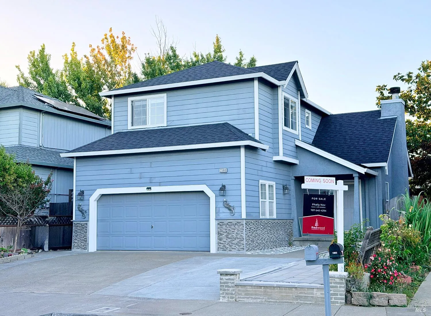 2360 Wicket Avenue - Photo 3