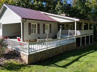 1131 Kirby Cv, Young Harris, GA 30582