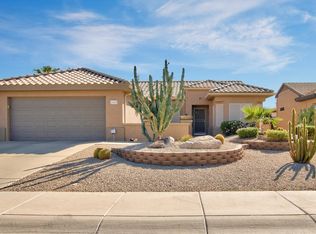 15633 W Azalea Ln, Surprise, AZ 85374