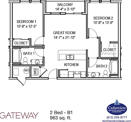 The Gateway Apartments — Photo 23