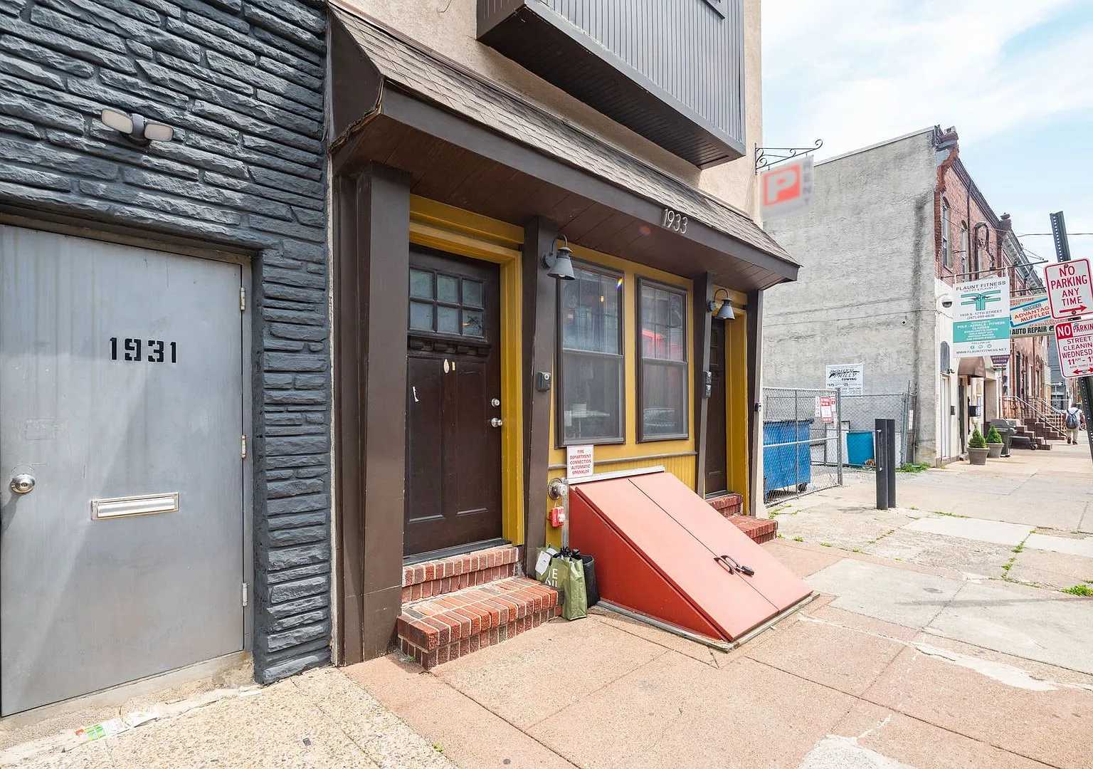 2 bed 1 bath in South Philadelphia — Photo 1