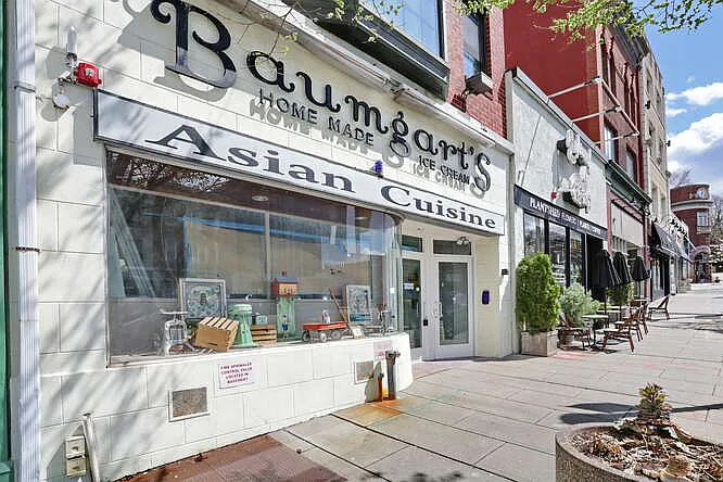 45 E Palisade Ave — Photo 4