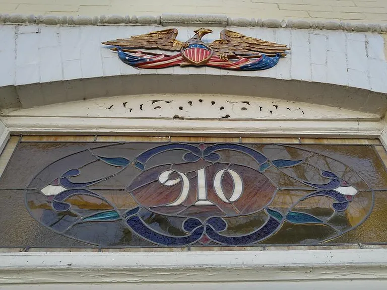 Building entrance
