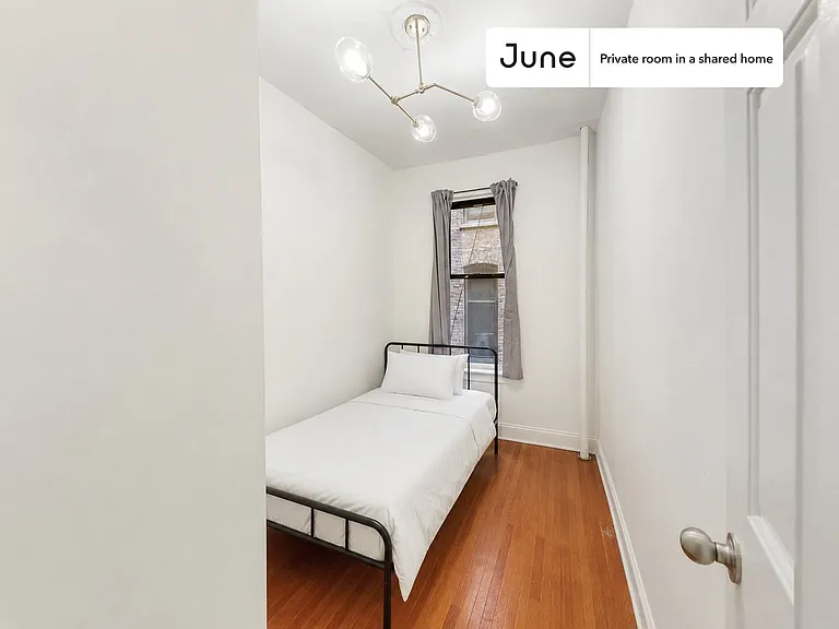 225 W 109th St #C — Photo 1