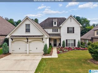 369 Strathaven Dr, Pelham, AL 35124