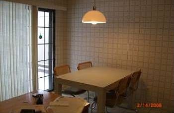 2nd image of 4369 Foxpointe Dr #1