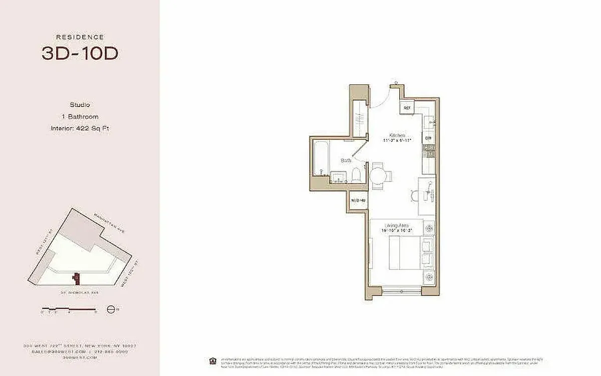 Building Photo - 300 W 122nd St #10D