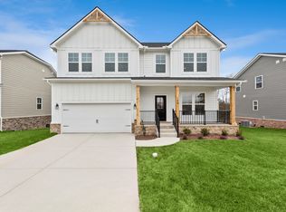 229 Rose Hannah Dr, Gallatin, TN 37066