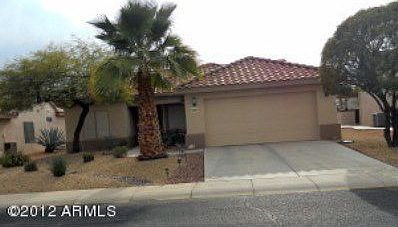 1st image of 16073 W Wildflower Dr