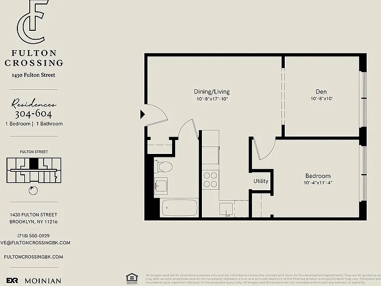 1430 Fulton St #5H — Photo 8