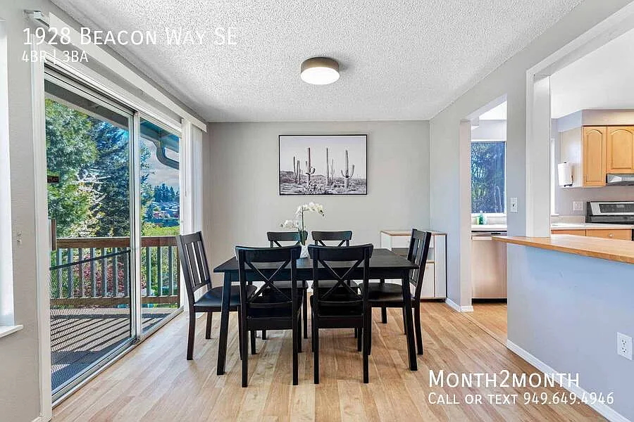 Emerald Retreat on Beacon Way — Photo 4