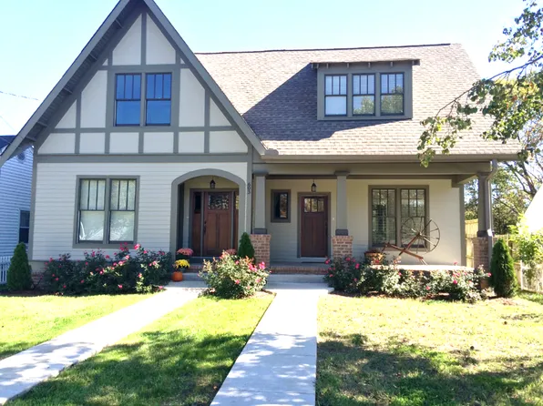 603 Rudolph Ave #A, Nashville, TN 37206