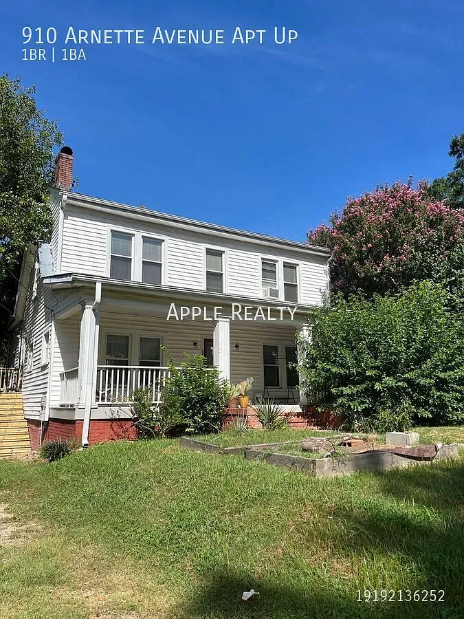 910 Arnette Ave. (UP) - Available now! — Photo 1