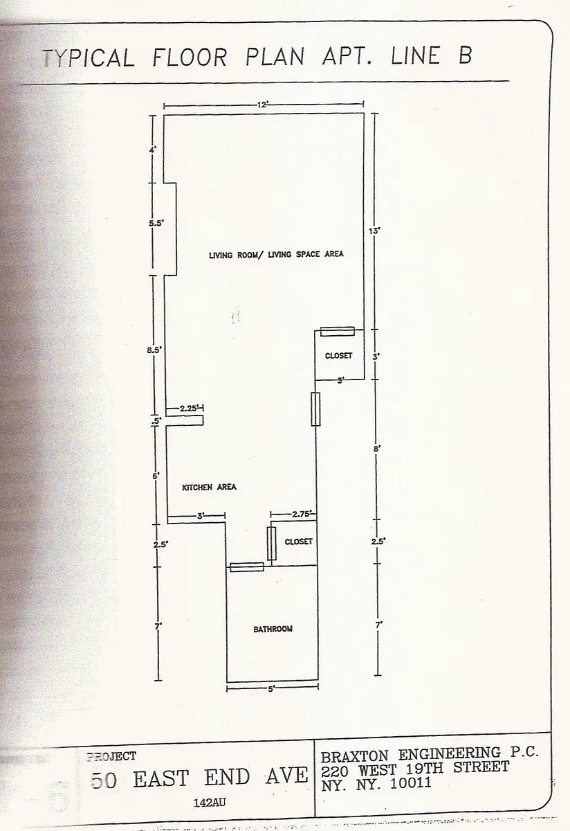 Building Photo - 50 E End Ave #4B