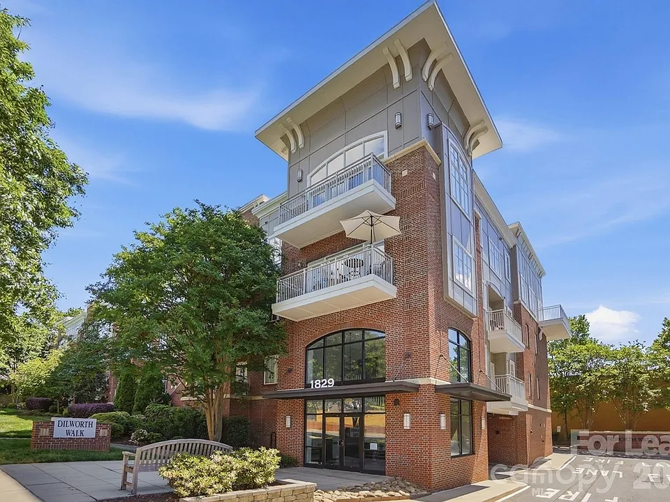 1829 Kenilworth Ave #204