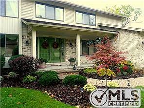 Fall View of Landscaping!