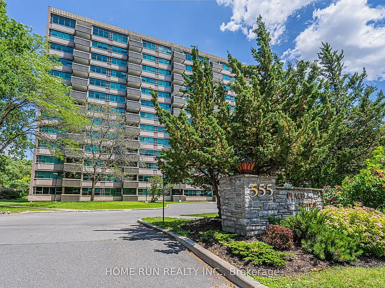 555 Brittany Dr #1111 — Photo 2