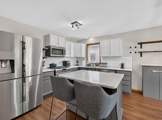 644 Granite Way, Sun Prairie, WI 53590