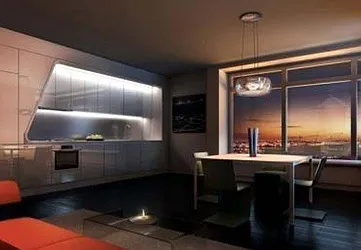 Sold by Nest Seekers International