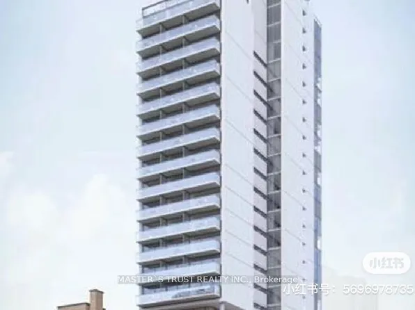 81 Wellesley St E, Toronto, ON