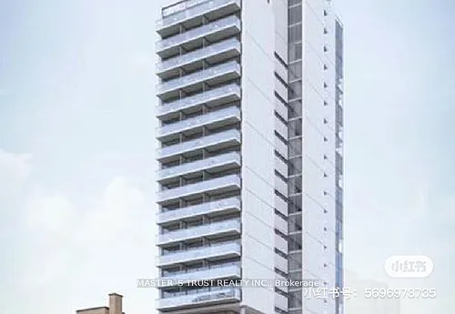 81 Wellesley St E #801 Photo 1 81 Wellesley St E #801 Photo 1