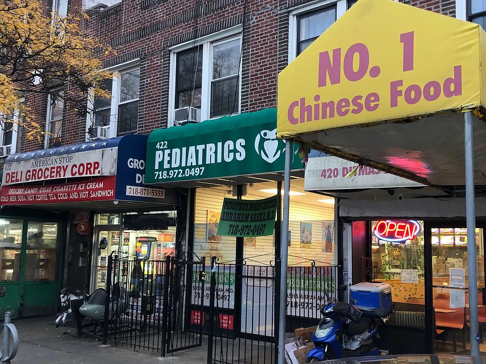 2nd image of 422 Ditmas Ave #1