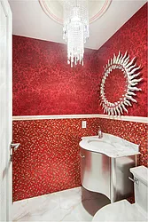 Sold by Somerset Residential Real Estate