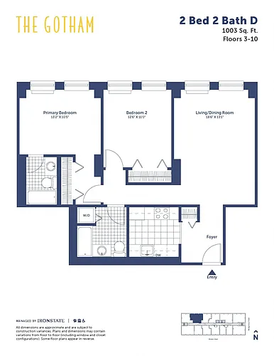 Floor plan 2 Bed 2 Bath D