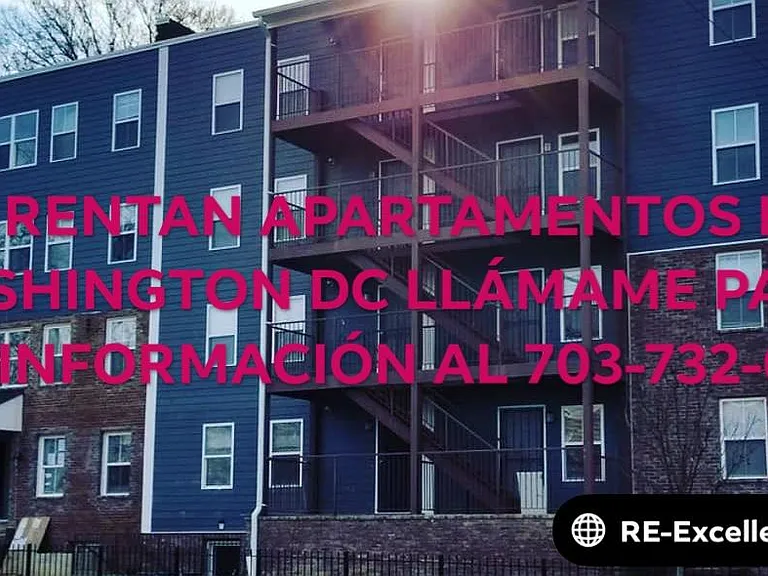 2109 R St SE #18 — Photo 4