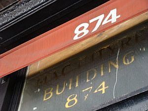 1st image of 874 Broadway
