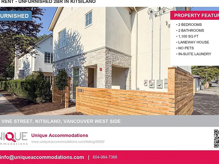 3038 Vine St — Photo 1