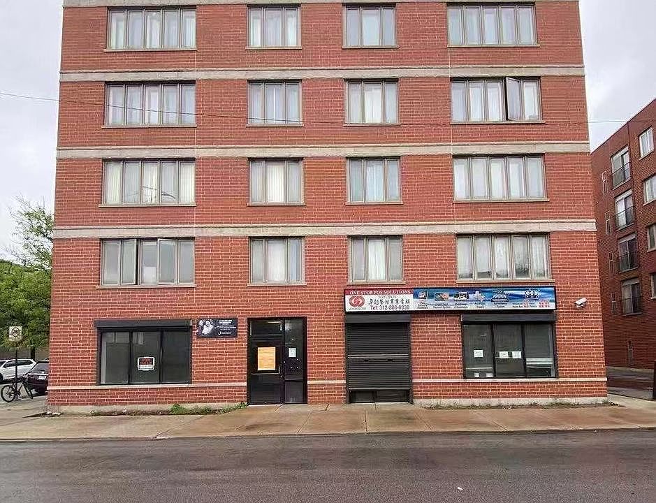 1st image of 2738 S Wentworth Ave APT 2F