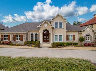 116 Sezanne Ct, Little Rock, AR 72223