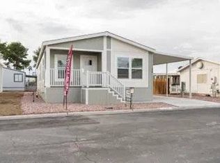 6420 E Tropicana Ave Unit 226, Las Vegas, NV 89122