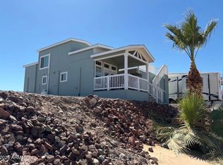 50202 Ehrenberg Poston Hwy #R4, Ehrenberg, AZ 85334