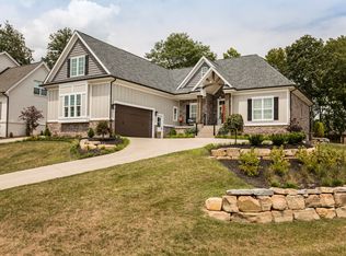 1648 Harmony Pointe Cir, Prospect, KY 40059