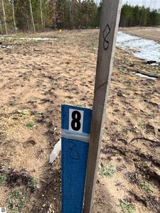 7980 Springwater Dr NW Lot 8, Rapid City, MI, 49676